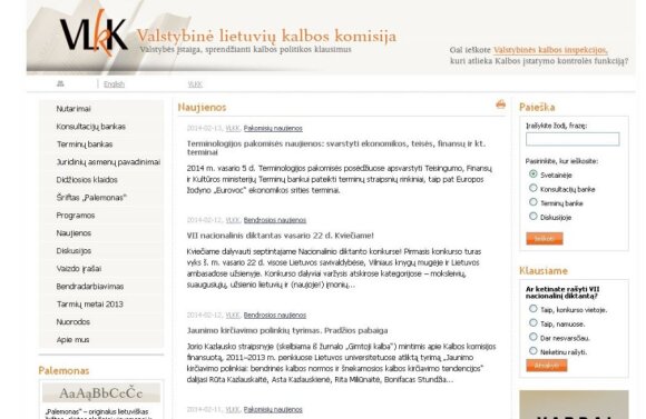 Как Анна становится Аной: особенности написания русских имен в Литве