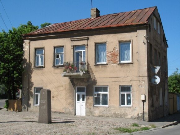 A house in Vilijampolė, next to which was the main gate to the Kaunas ghetto