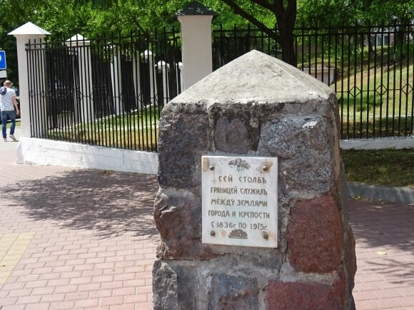 Трактом Via Jagiellonica: много ли литовского осталось в Брест-Литовске?