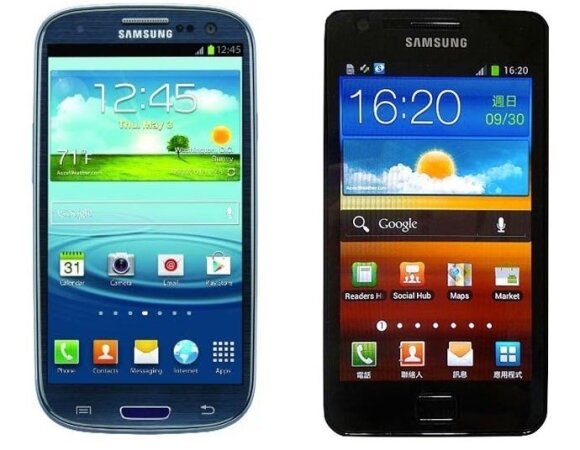 Samsung Galaxy S II ir III
