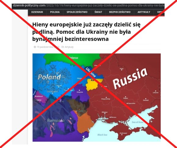 Ложь и манипуляция: Польша готовится к захвату западной Украины