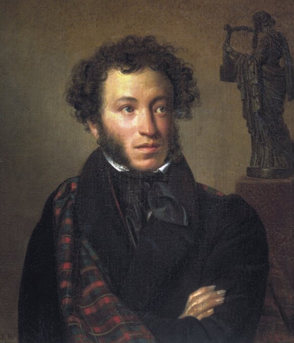 Portrait of Alexander Pushkin 
(Orest Kiprensky, 1827)