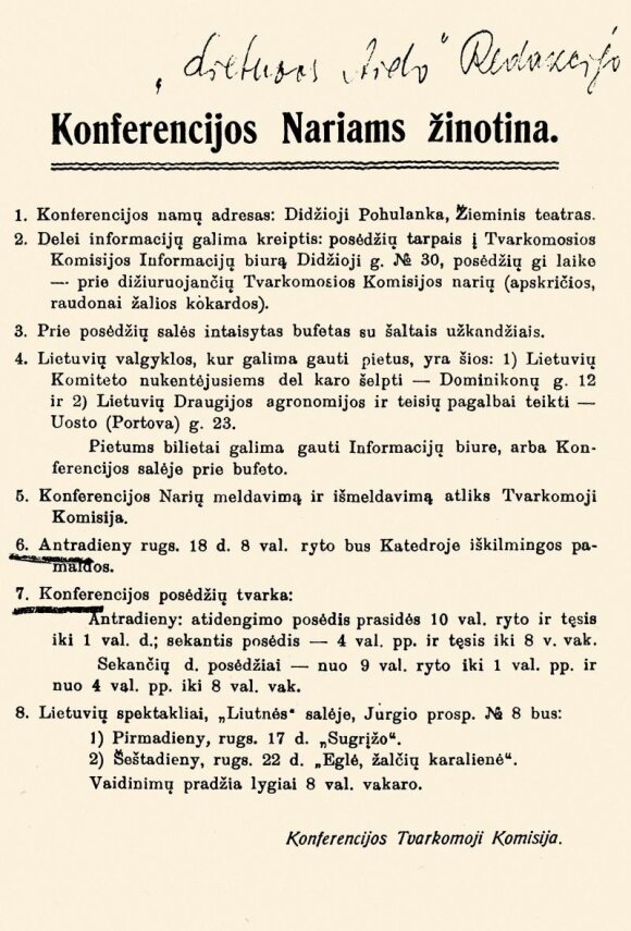 Konferencijos dalyviams skirta programėlė „Konferencijos nariams žinotina“