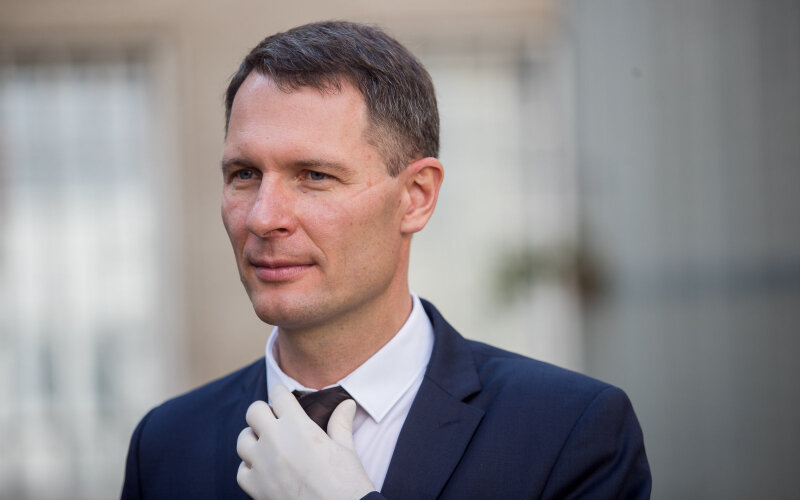 Elvinas Jankevičius