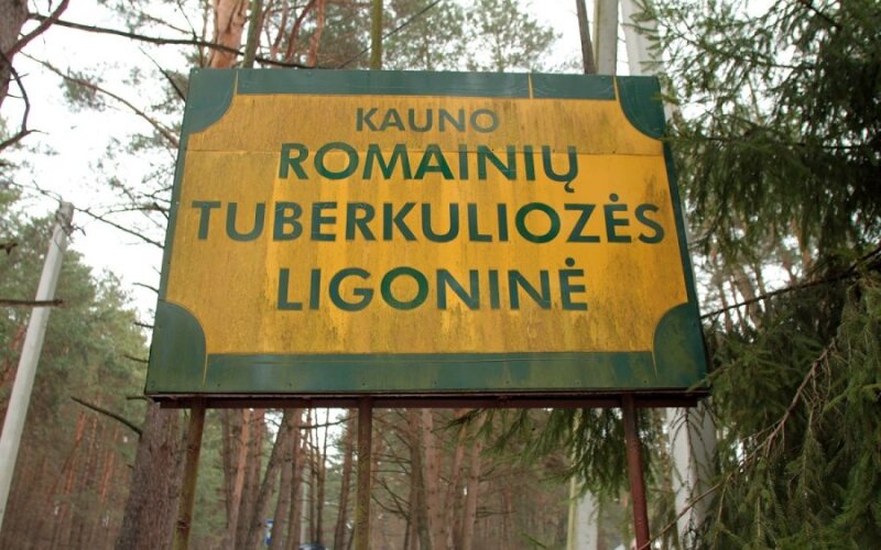 Kauno infekcinė ligoninė