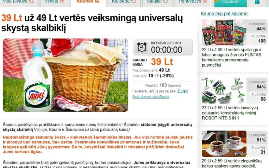 Verslininkai nuolaidų portale pardavinėjo netikrą „Ariel“
