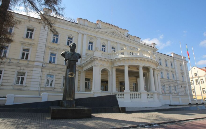 Ministry of National Defence