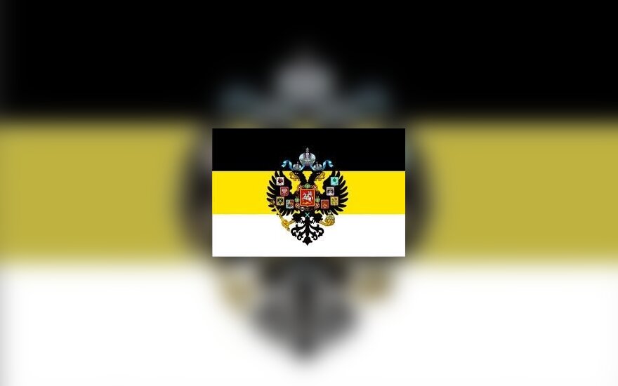 фактуре лепестки картинка одал фото имперский флаг компаний