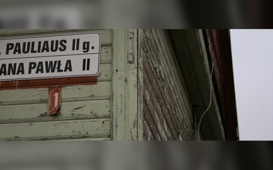 Nelietuviški užrašai Šalčininkų ir Vilniaus r. – nė krust