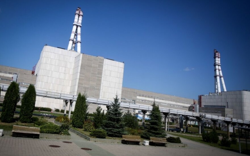 Lithuania\u0026#39;s Ignalina NPP told to re-evaluate bid from British law firm ...