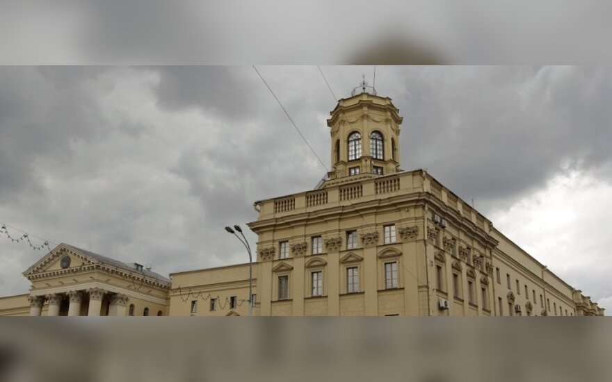 Baltarusijos KGB pastatas MInske