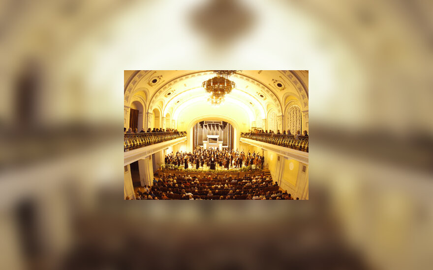 Lietuvos nacionalinė filharmonija